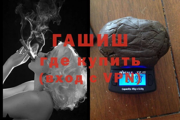 не бодяженный Бугульма